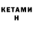 Amphetamine Premium dolsocute