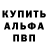 ГЕРОИН гречка Vadim Kpytou