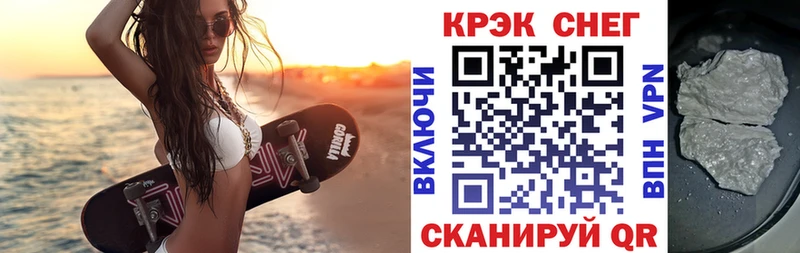 Купить где  Дно  Кокаин Боливия 