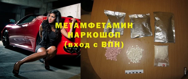 a pvp Киреевск