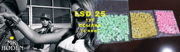 a pvp Киреевск
