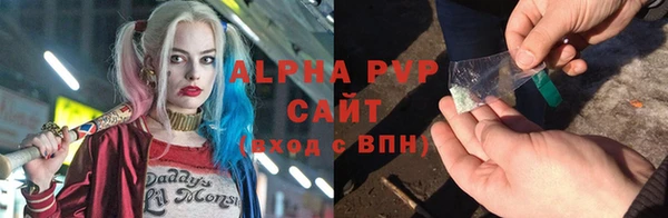 каннабис Кинешма