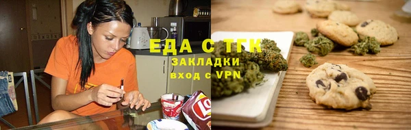 сатива Киренск
