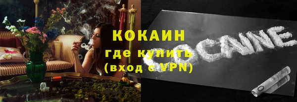 a pvp Киреевск