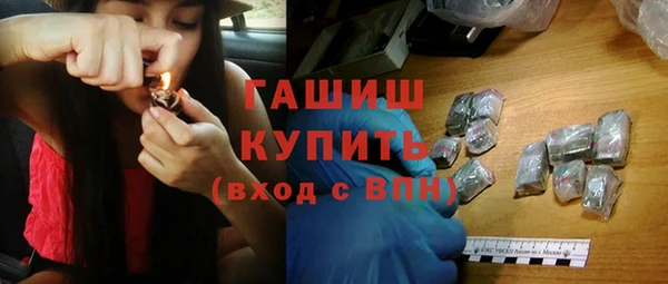 сатива Киренск