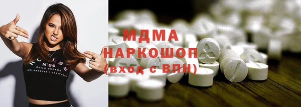 сатива Киренск