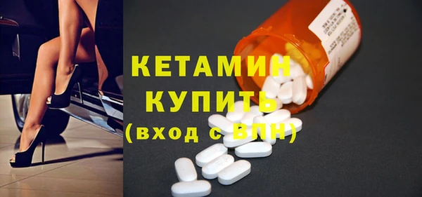 a pvp Киреевск