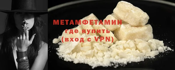 a pvp Киреевск