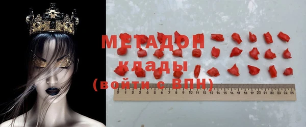 сатива Киренск
