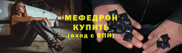 a pvp Киреевск