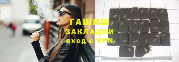 сатива Киренск