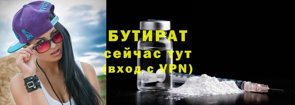 a pvp Киреевск