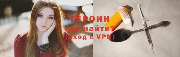 каннабис Кинешма