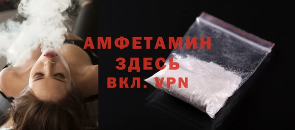 каннабис Кинешма