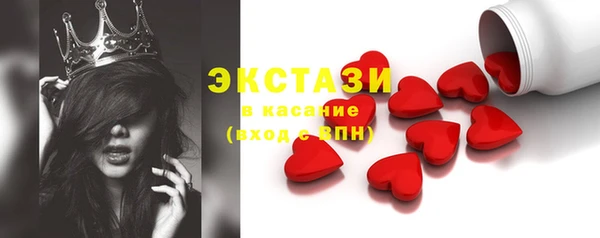 a pvp Киреевск
