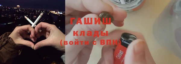 сатива Киренск