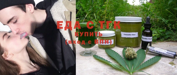 a pvp Киреевск