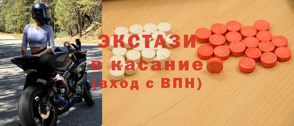 каннабис Кинешма