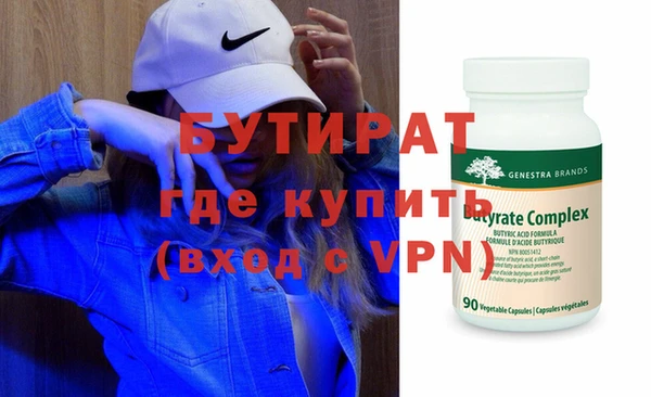 каннабис Кинешма