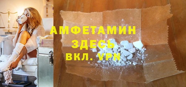 каннабис Кинешма