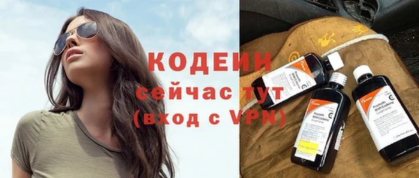 сатива Киренск
