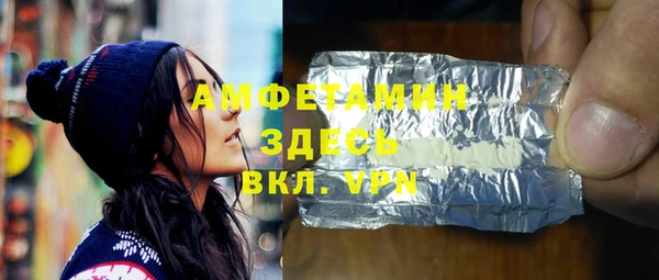 a pvp Киреевск
