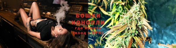 каннабис Кинешма