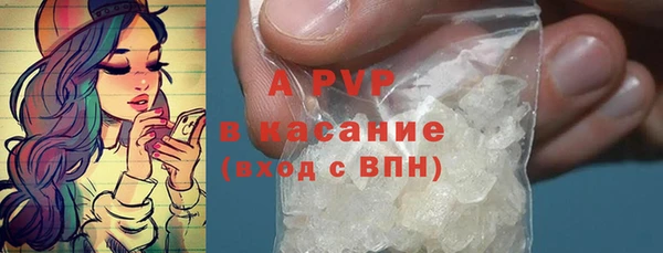 a pvp Киреевск