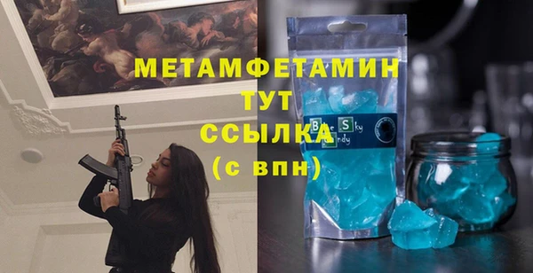 a pvp Киреевск
